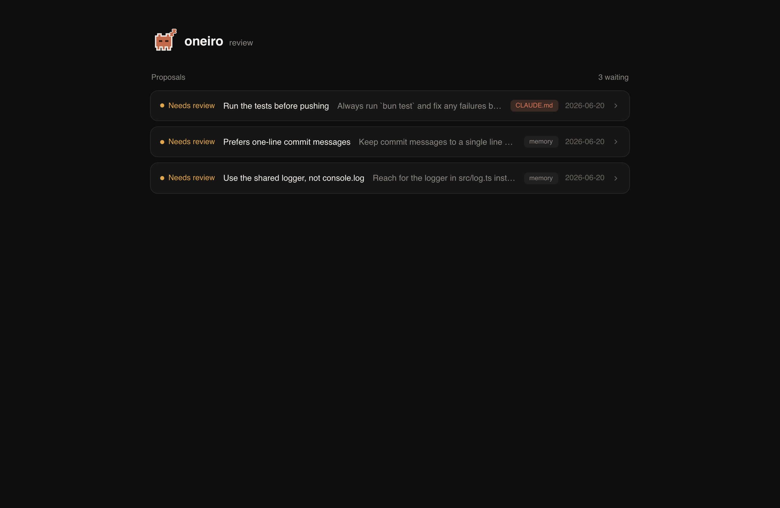 the review queue